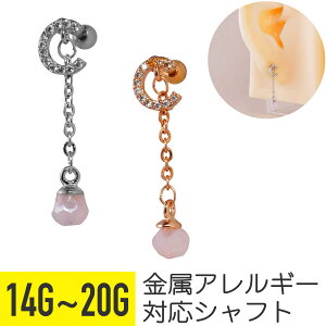 y15%offN[| 4zp[v Xg[ O `[ Xg[go[x 14G 16G 18G 20G T[WJXeX WRjA WG Vo[ sNS[h C[u wbN