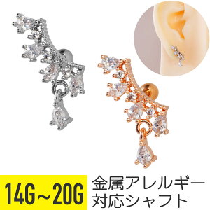 y15%offN[| 4zrW[ J[u eBAhbv `[ Xg[go[x 14G 16G 18G 20G T[WJXeX WRjA WG Vo[ sNS[h wbNX 