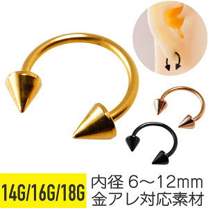 J[ R[ T[L[ o[x 14G 16G 18G T[WJXeX S[h sNS[h ubN C[u wbNX gKX RN Zv^ @sAX sAX {fBsA