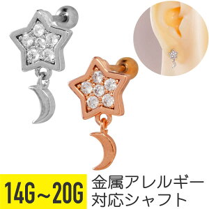 y15%offN[| 4zX^[ WG [ `[ 14G 16G 18G 20G T[WJXeX WRjA Vo[ sNS[h C[u wbNX gKX AE^[RN 