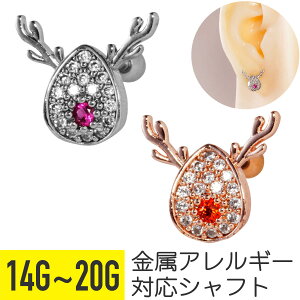 giJC pF Xg[go[x 14G 16G 18G 20G T[WJXeX WRjA WG Vo[ sNS[h C[u wbNX AE^[RN sAX {fBsAX N