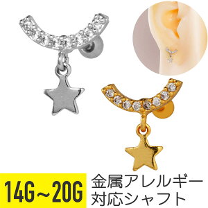 y15%offN[| 4zX^[ `[ J[u WG Xg[go[x 14G 16G 18G 20G T[WJXeX WRjA Vo[ S[h C[u wbNX AE^[RN 