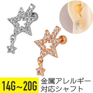 y15%offN[| 4zX^[ WG `[ Xg[go[x 14G 16G 18G 20G T[WJXeX WRjA Vo[ sNS[h C[u wbNX AE^[RN 