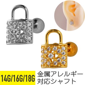 싞 t[  WG Xg[go[x 14G 16G 18G T[WJXeX WRjA WG Vo[ S[h C[u wbNX gKX AE^[RN sAX 