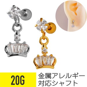 NE `[ WG Xg[go[x 20G T[WJXeX WRjA WG Vo[ S[h C[u wbNX AE^[RN sAX {fBsAX  