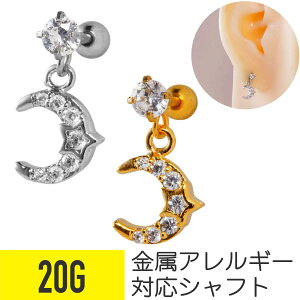 y15%offN[| 4z[ X^[ rW[ `[ Xg[go[x 20G T[WJXeX WRjA WG Vo[ S[h C[u wbNX AE^[RN 