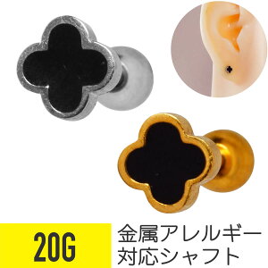 ubN N[o[ Xg[go[x 20G T[WJXeX  AN Vo[ S[h C[u wbNX gKX AE^[RN sAX {fBsAX t[ l