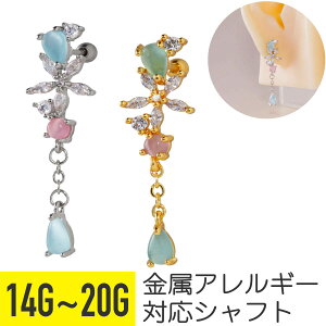 t[ hbv Xg[ `[ Xg[go[x 14G 16G 18G 20G T[WJXeX WRjA WG wbNX sAX {fBsAX  eBAhbv    cz 