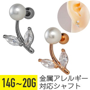 p[ t[ [t WG Xg[go[x 14G 16G 18G 20G T[WJXeX WRjA WG wbNX gKX AE^[RN sAX {fBsAX  A {^j