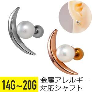 NZg J[u p[ Xg[go[x 14G 16G 18G 20G T[WJXeX Vo[ sNS[h C[u wbNX gKX AE^[RN sAX {fBsAX [