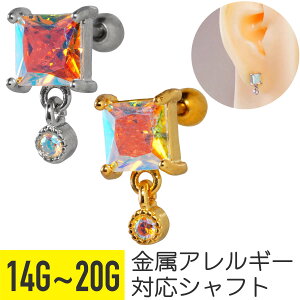 I[ XNGA WG `[ Xg[go[x 14G 16G 18G 20G T[WJXeX WRjA wbNX AE^[RN sAX {fBsAX lp Eh cz LL h