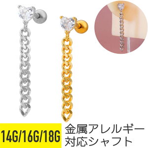 y15%offN[| 4zWG n[g `F[ `[ Xg[go[x 14G 16G 18G T[WJXeX WRjA WG Vo[ S[h C[u wbNX s