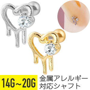 eB n[g t[ WG Xg[go[x 14G 16G 18G 20G T[WJXeX WRjA WG Vo[ S[h C[u wbNX gKX AE^[RN s