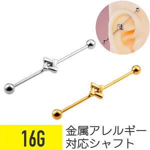 XNGA `[t C_XgA o[x 16G T[WJXeX Vo[ S[h wbNX C_XgA sAX {fBsAX lp C_X Xg[go[x 