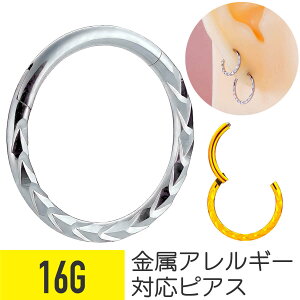 y15%offN[| 4zJbg fUC ^b` ZOgO 16G T[WJXeX Vo[ S[h C[u wbNX gKX RN bN Zv^ @sAX 