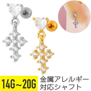 y15%offN[| 4zn[g WG NX `[ Xg[go[x 14G 16G 18G 20G T[WJXeX WRjA WG Vo[ S[h C[u wbNX s