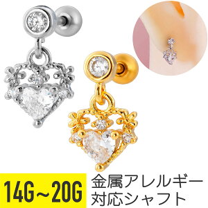 y15%offN[| 4zWG n[g t[ `[ Xg[go[x 14G 16G 18G 20G T[WJXeX WRjA WG Vo[ S[h C[u wbNX AE