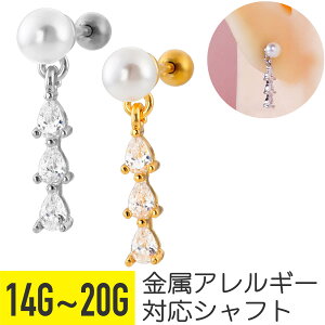 3A eBAhbv WG `[ p[ Xg[go[x 14G 16G 18G 20G T[WJXeX WRjA wbNX sAX {fBsAX    ^ tFCNp[ cz 