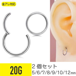 2Zbg ^b` ZOgO 20g T[WJXeX t[vsAX OsAX ςȂ AM[Ή C[u wbNX gKX RN bN sAX 