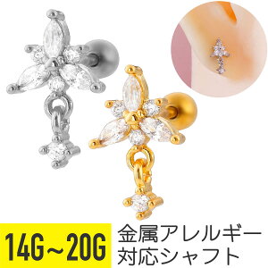 y15%offN[| 4zgCAO [t WG `[ Xg[go[x 14G 16G 18G 20G T[WJXeX WRjA WG Vo[ S[h C[u wbN