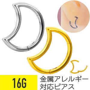 [ ^b` ZOgO 16G T[WJXeX Vo[ S[h C[u wbNX sAX {fBsAX  NbJ[ O AM[ Ή ςȂ