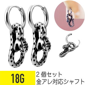 sAX AM[Ή 2Zbg Xl[N ^b` O 18G T[WJXeX Vo[ C[u wbNX sAX  wr ւ ͒ ঒ t[v Lb`X