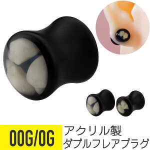 XJ ubN _utA vO 00G 0G  AN ubN C[u [WC[z[ g {fBsAX  W  [W Q[W z[