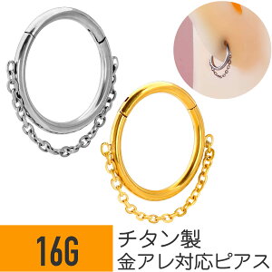 yZ[z`^ `F[ ^b` ZOg O 16G `^ Vo[ S[h C[u wbNX sAX {fBsAX t[v Lb`X EȒP NbJ[ A