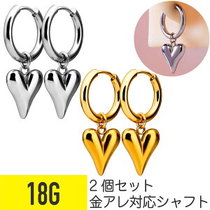 sAX AM[Ή 2Zbg n[g `[ ^b` O t[v sAX 18G T[WJXeX Vo[ S[h C[u wbNX RN sAX Lb`