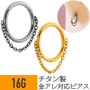 y15%offN[| 4z`^ WG `F[ ^b` ZOg O 16G `^ WRjA WG Vo[ S[h C[u wbNX RN sAX {fBs