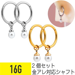 2Zbg p[ `[ ^b` ZOg O 16G T[WJXeX Vo[ S[h C[u wbNX RN sAX {fBsAX Lb`X EȒP ^ 