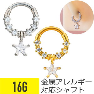 X^[ WG ^b` ZOg O 16G T[WJXeX WRjA WG Vo[ S[h C[u wbNX RN Zv^ @sAX sAX {fBsA