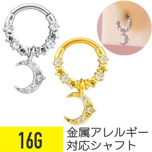 [ X^[ WG ^b` ZOg O 16G T[WJXeX WRjA Vo[ S[h wbNX RN Zv^ @sAX sAX {fBsAX  O N