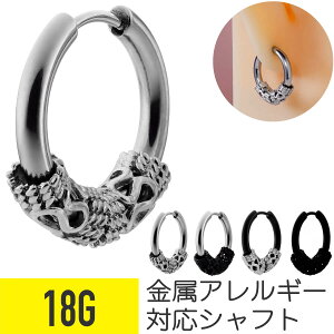 SVbN `[ ^b` O t[v sAX 18G T[WJXeX Vo[ ubN C[u wbNX RN sAX {fBsAX Lb`X EȒP