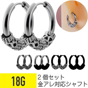 sAX AM[Ή 2Zbg SVbN `[ ^b` O t[v sAX 18G T[WJXeX Vo[ ubN C[u wbNX RN sAX Lb`