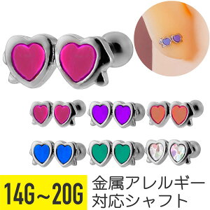 Jt n[g TOX Xg[go[x 14G 16G 18G 20G T[WJXeX Vo[ C[u wbNX AE^[RN sAX {fBsAX sN p[v IW u