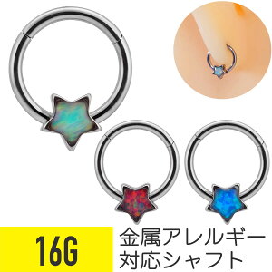 X^[ J[ Ip[ ^b` ZOg O 16G T[WJXeX Vo[ C[u wbNX Zv^ @sAX sAX {fBsAX  Xg[ EȒP Lb