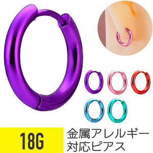 F J[ ^b` O t[v 18G T[WJXeX C[u wbNX RN sAX {fBsAX nCJ[ nCg[ rrbg