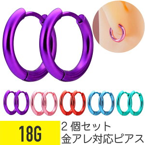 sAX AM[Ή 2Zbg F J[ ^b` O t[v 18G T[WJXeX C[u wbNX RN sAX nCJ[ nCg[ rrbg