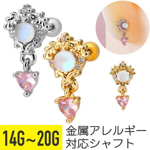 y15%offN[| 4zIp[ Gu n[g WG `[ Xg[go[x 14G 16G 18G 20G T[WJXeX WRjA Vo[ S[h C[u wbNX A