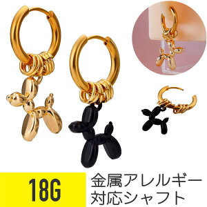 o[ hbO `[ ^b` O t[v 18G T[WJXeX S[h C[u wbNX sAX {fBsAX  Ck D o[A[g Lb`X E