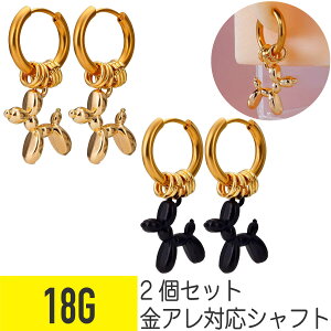 sAX AM[Ή 2Zbg o[ hbO `[ ^b` O t[v 18G T[WJXeX S[h C[u wbNX sAX  Ck D o[A[