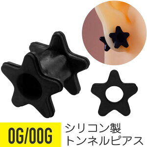 ubN X^[ VR tbV gl sAX 00G 0G  AN ubN C[u [WC[z[ {fBsAX   [Wz[ [WQ[W