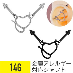 fr n[g C_XgA 14G T[WJXeX Vo[ ubN wbNX C_XgA sAX {fBsAX fB  R[