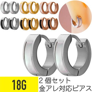 y15%offN[| 4zsAX AM[Ή 2Zbg VF v[g ^b` O t[v 18G T[WJXeX Vo[ S[h sNS[h ubN C[