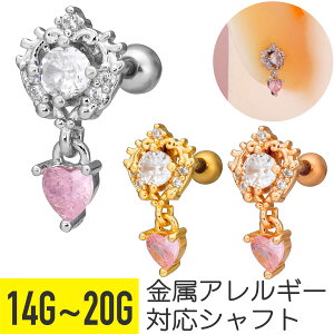 y15%offN[| 4zWG Gu n[g `[ Xg[go[x 14G 16G 18G 20G T[WJXeX WRjA WG Vo[ S[h sNS[h C[