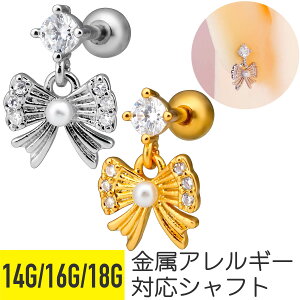 y15%offN[| 4z{ `[ p[ WG Xg[go[x 14G 16G 18G T[WJXeX WRjA WG Vo[ S[h C[u wbNX gKX 