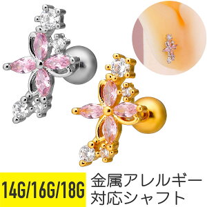 sN t[ rW[ Xg[go[x 14G 16G 18G T[WJXeX WRjA WG Vo[ S[h C[u wbNX sAX {fBsAX  cz LL 