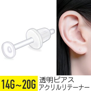 AN tbg e[i[ sAX 14G 16G 18G 20G  AN C[u x Lb` V[Nbg ɂ