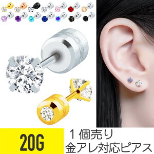  WG Lb` Xg[go[x 20G sAX AM[Ή ςȂ T[WJXeX WRjA WG  lW sAX lW t@[XgsAX Z